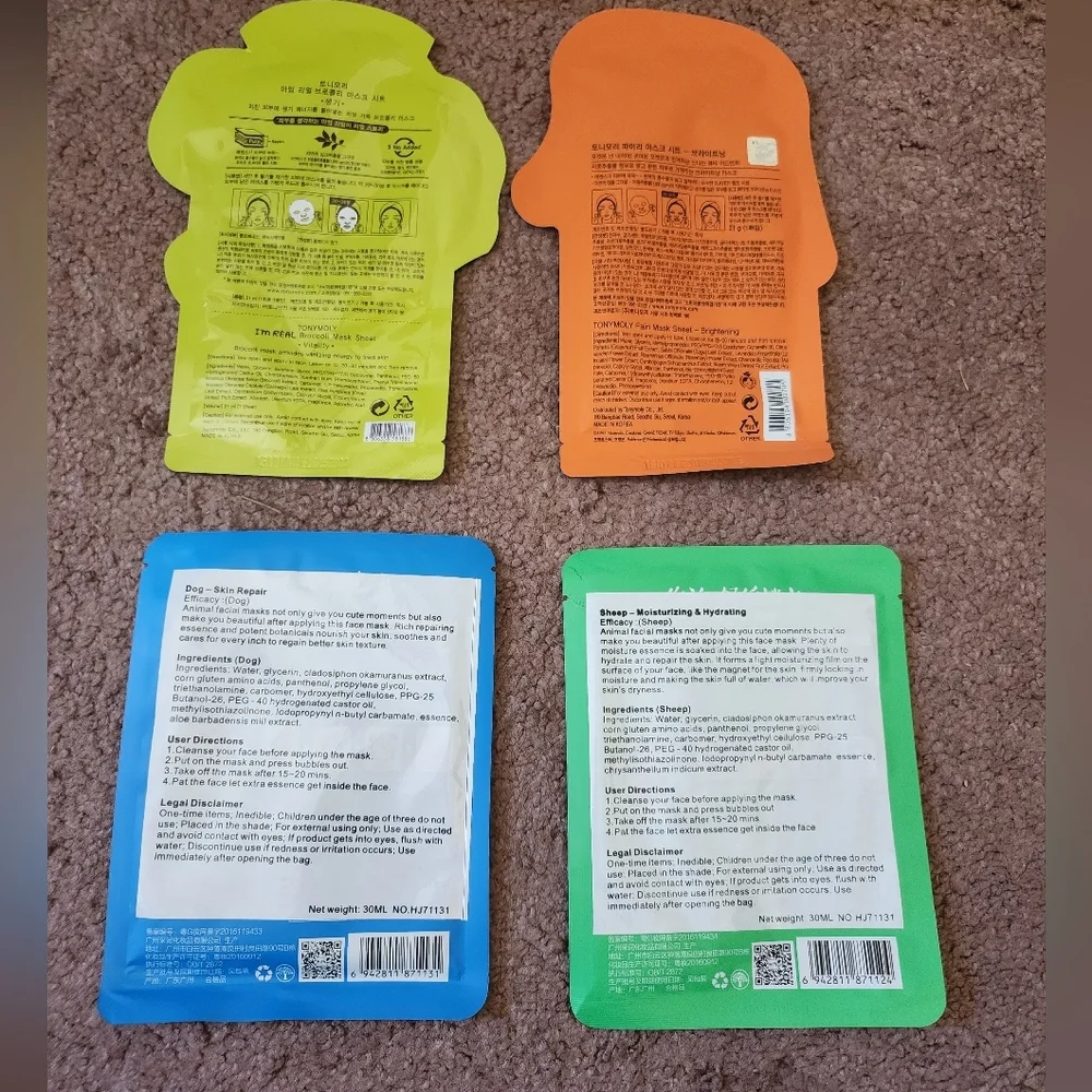 4-Pack: Secret Skin Animal Face Sheet Masks